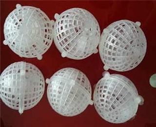 懸（xuán）浮球填料